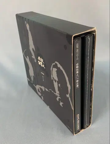 필살사업인 일가권 DVD