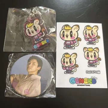 코모리 하야토 캔뱃지 아크릴 키링 스티커 3종 세트