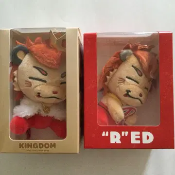 이마이치 류지 봉제 인형 키링 세트