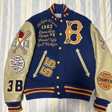 Whitesville Letterman 바시티 자켓 1983년