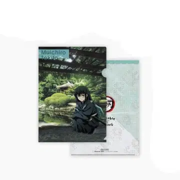 토키토 무이치로 ufotable DINING HIROMA 클리어 파일