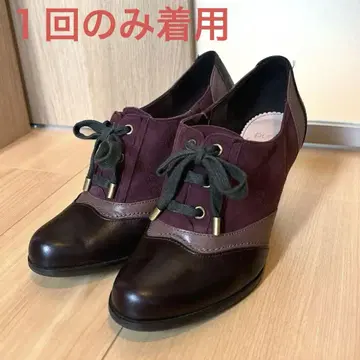 와인 레드 스웨이드 사이드 고어 부티 23.5cm Pura Bianca
