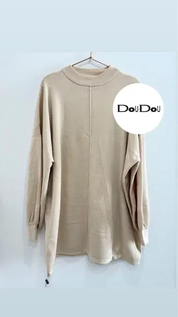 DouDou 베이지 긴팔 상의 드로우 스트링