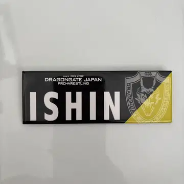 DRAGONGATE ISHIN 선수