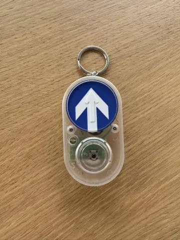 호주 신호등 키체인 가챠