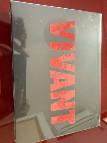 VIVANT DVD