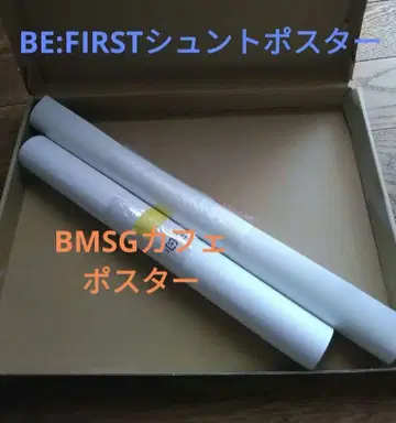 BMSG 카페 포스터 BE:FIRST 슈토 Masterplan