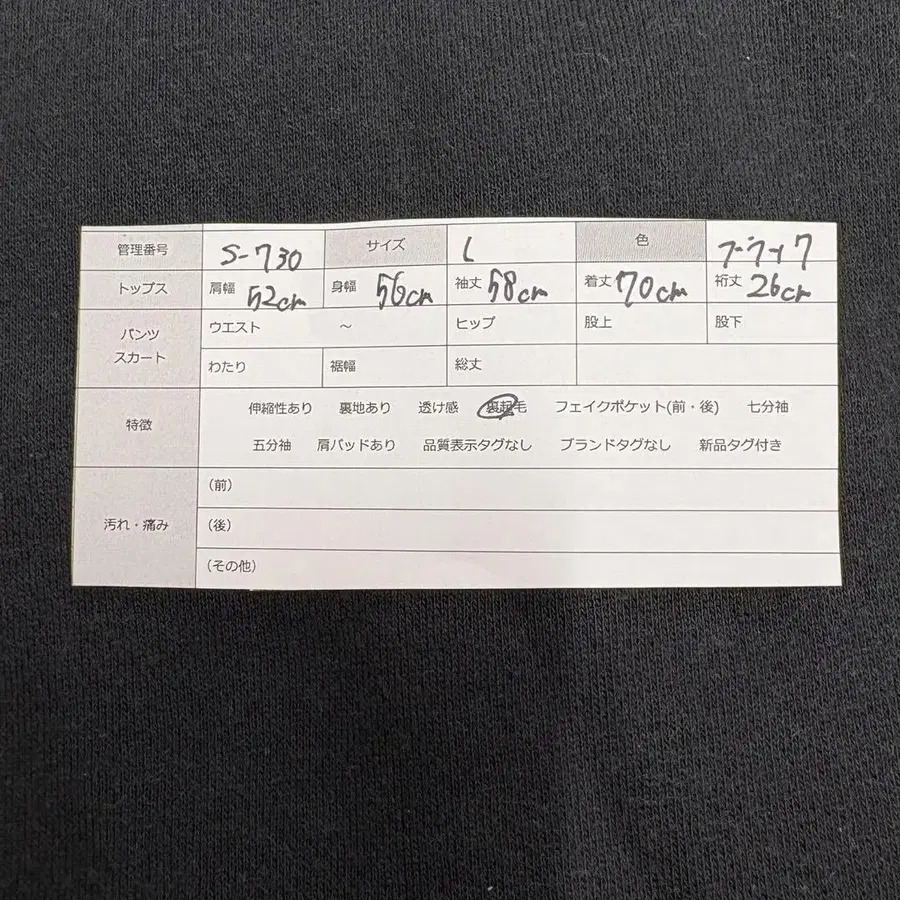 12번째 상품 이미지