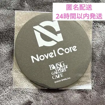 BMSG 카페 novelcore 사인 코스터