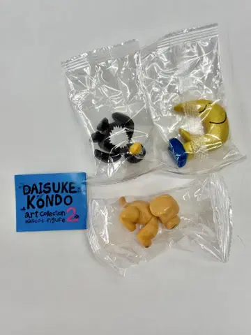 DAISUKE KONDO 마스코트 피규어 3체 세트