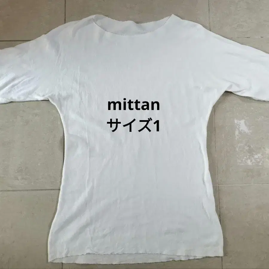 1번째 상품 이미지