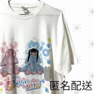 미우미오 봄의 와주었으면 하는 곳 투어 2024 한정판 T셔츠