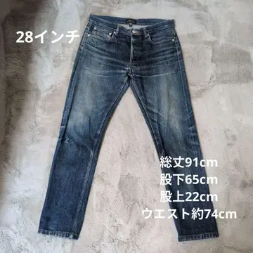 A.P.C. PETIT NEW STANDARD 스키니 데님 28