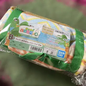 동물의 숲 레저 러그