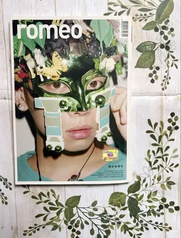 SHINee 종현 ROMEO