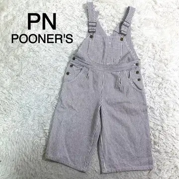 PN POONER'S 스트라이프 패턴 살로펫