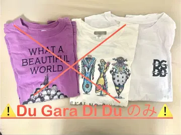 SEKAI NO OWARI 세카와 Du Gara Di Du 티셔츠