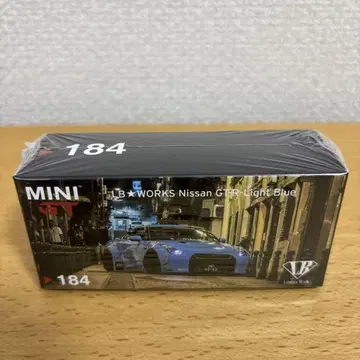 LBWK Nissan GT-R Light Blue #184