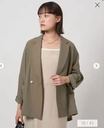 그린 라벨 릴랙싱 베리 라이트 자켓