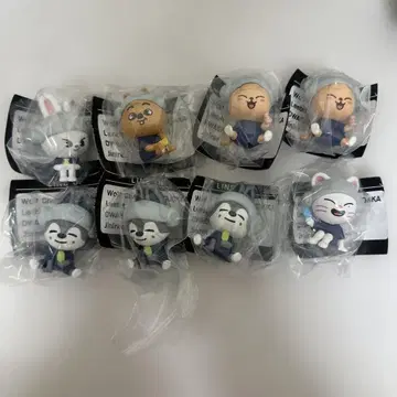 straykids SKZOO 가챠가챠