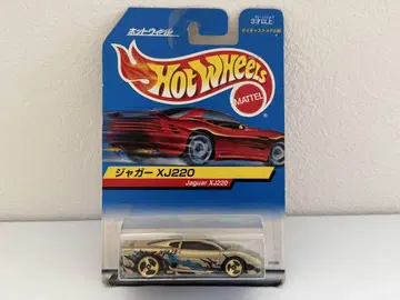 핫휠 재규어 XJ220 골드