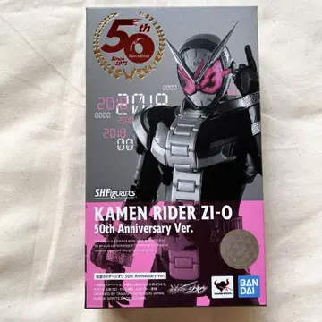 S.H.Figuarts 가면라이더 지오 50th Anniversary