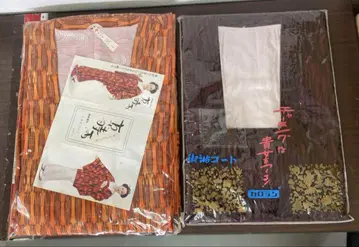 새상품 기모노 코트 오렌지 적갈색 쿄시구레 카로란/F-2