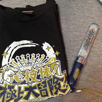 러브 라이브 Liella 심기체 극상 대모험 티셔츠 블레이드