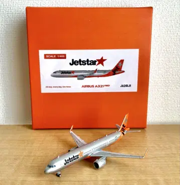 Jetstar JAPAN A321neo 1/400 제트스타 재팬