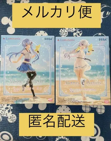 Summer Pockets 피규어 세트