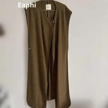 aphi 브라운 슬리브리스 베스트