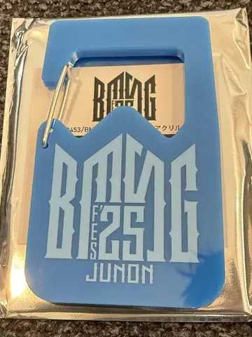 BMSG FES'25 랜덤 아크릴 카라비너 쥰논