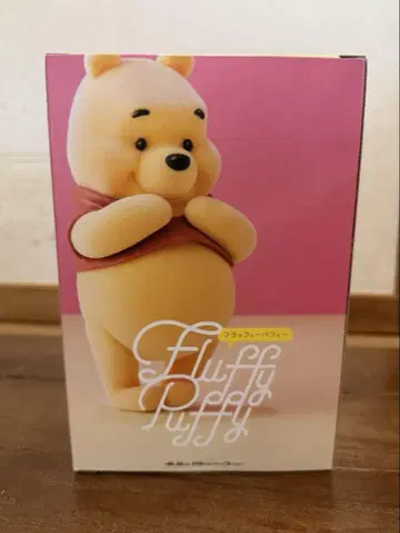 디즈니 플러피 푸우