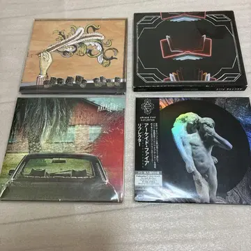Arcade Fire CD 세트