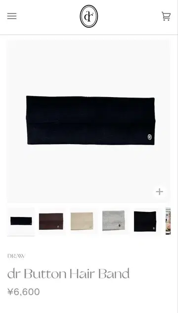 draw drawers