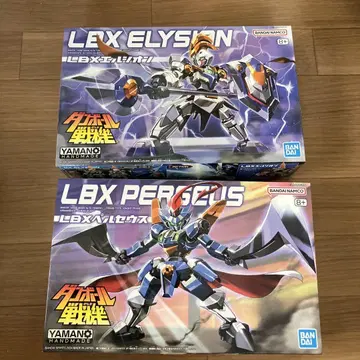 골판지 전기 LBX 페르세우스 & 엘시온