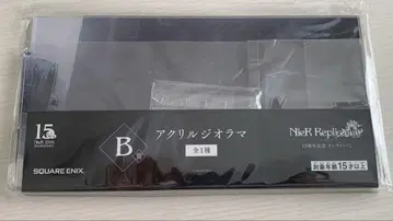 NieR Replicant B상 아크릴 스탠드 15주년 기념