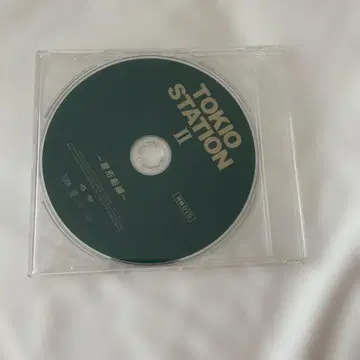 TOKIO STATION II 야카타부네 편