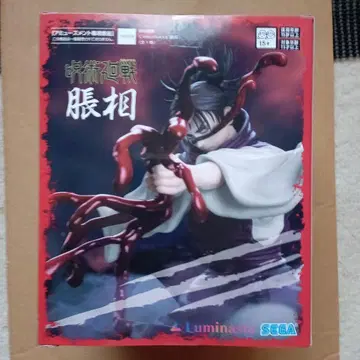 SEGA Luminasta 쵸소우 피규어