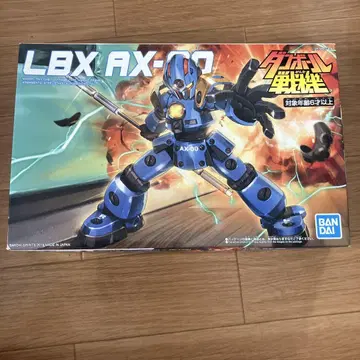 골판지 전기 LBX AX-00 미개봉 새상품