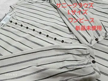 써니클라우드 긴팔 원피스 L 스트라이프 패턴 베이지 미사용 새상품