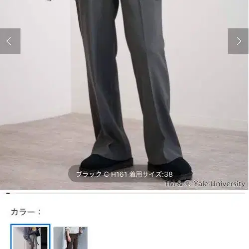 1번째 상품 이미지