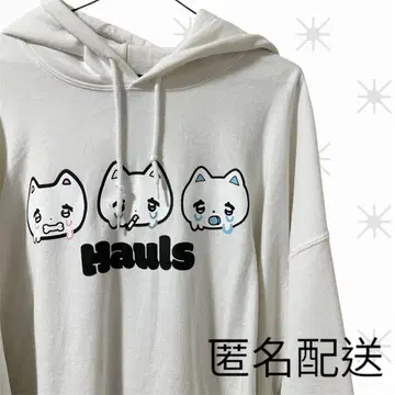 레어 Hulls x 미오 콜라보 후드티 화이트 구제 의류