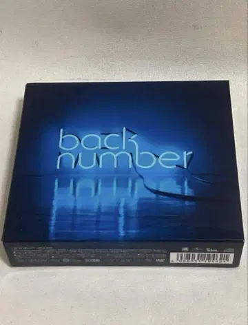 back number 앙코르 베스트 앨범 초회 한정판 A/DVDver