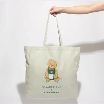스타벅스 젤라또피케 토트백 아이보리