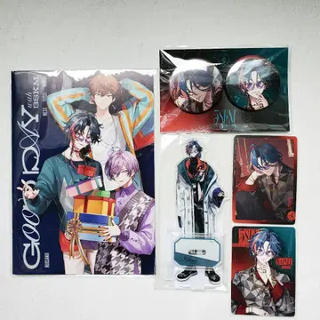 니지산지 카이세이 묶음 판매