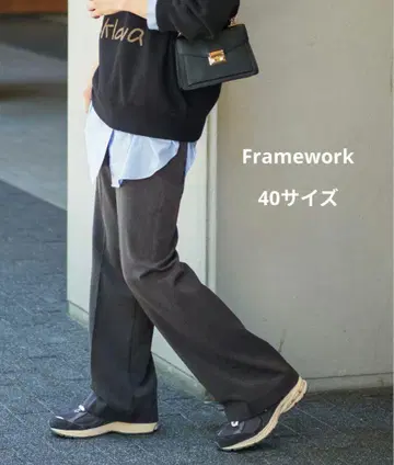 FRAMeWORK 속기모 플레어 팬츠 40
