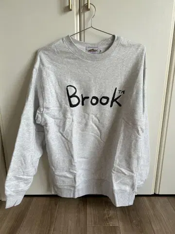 Brook 로고 그레이 트레이닝복