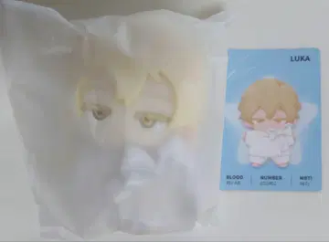 에이리언 스테이지 봉제 인형 트레이딩 카드 루카