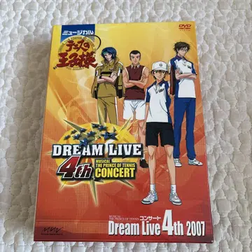 [ 최초 한정판 ] DREAM LIVE 테니뮤 4th DVD